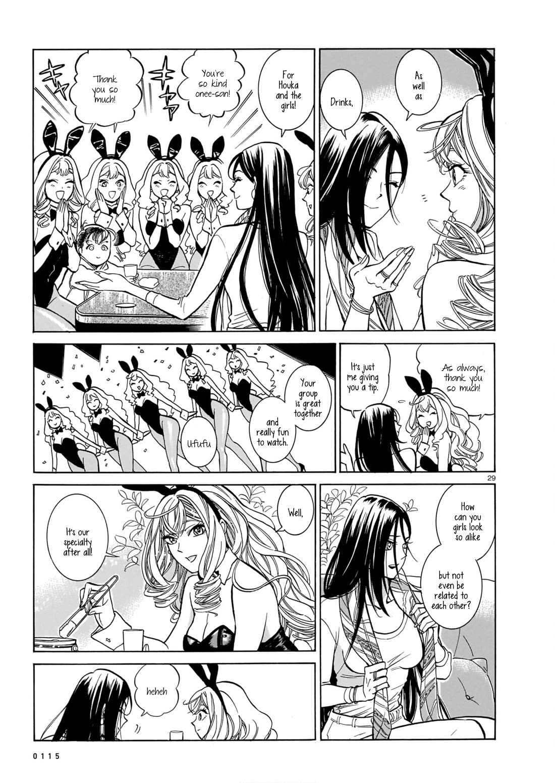 Piccolina Chapter 5 page 29 - Chapter 5: Putting a Damper on Delusion