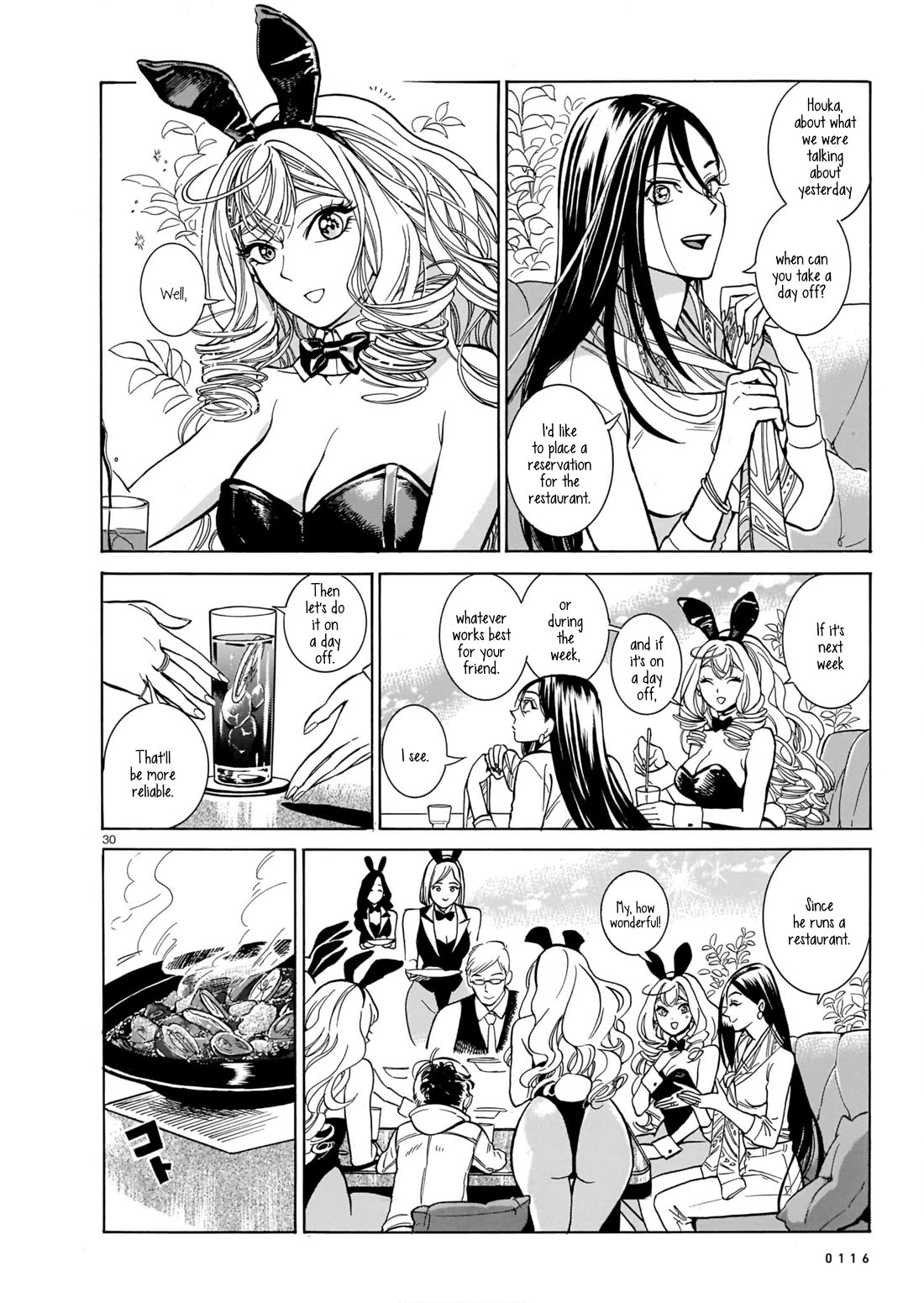 Piccolina Chapter 5 page 30 - Chapter 5: Putting a Damper on Delusion