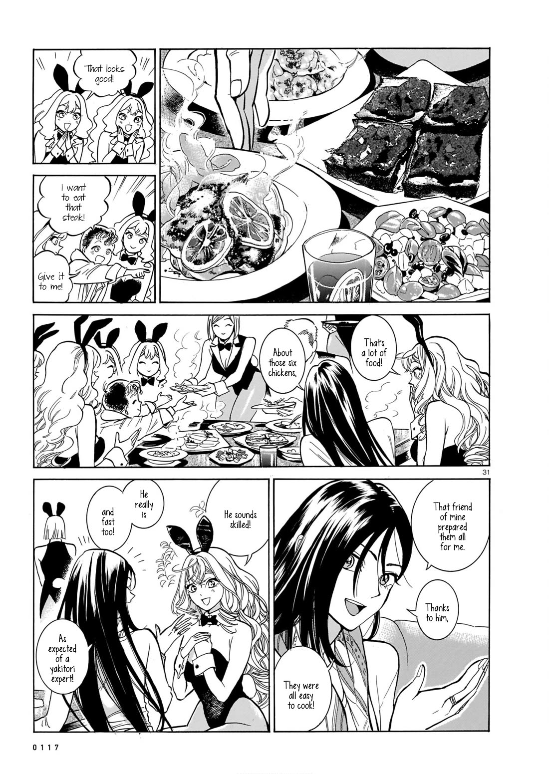 Piccolina Chapter 5 page 31 - Chapter 5: Putting a Damper on Delusion
