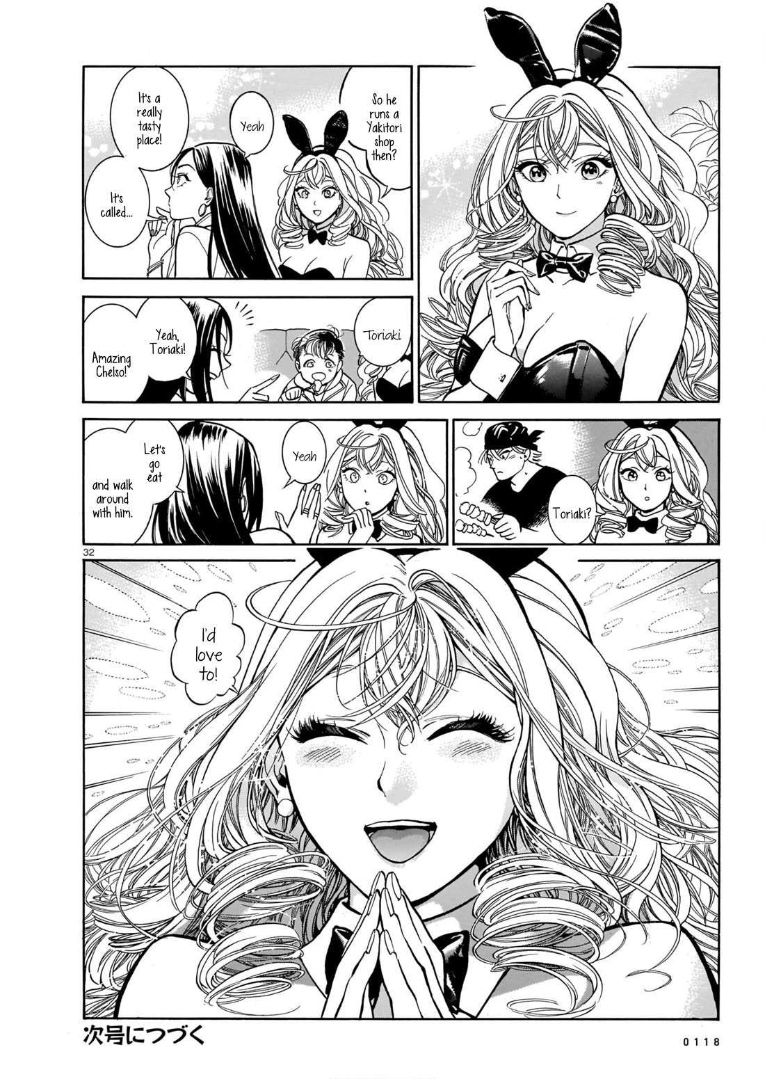 Piccolina Chapter 5 page 32 - Chapter 5: Putting a Damper on Delusion