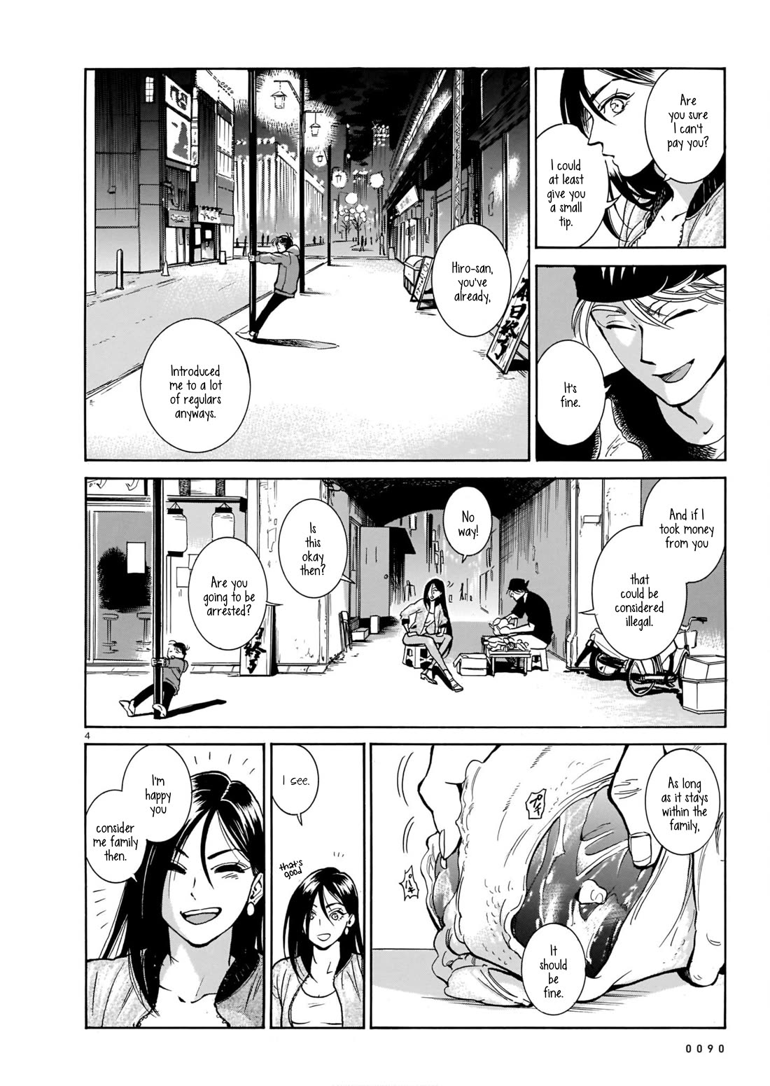 Piccolina Chapter 5 page 4 - Chapter 5: Putting a Damper on Delusion
