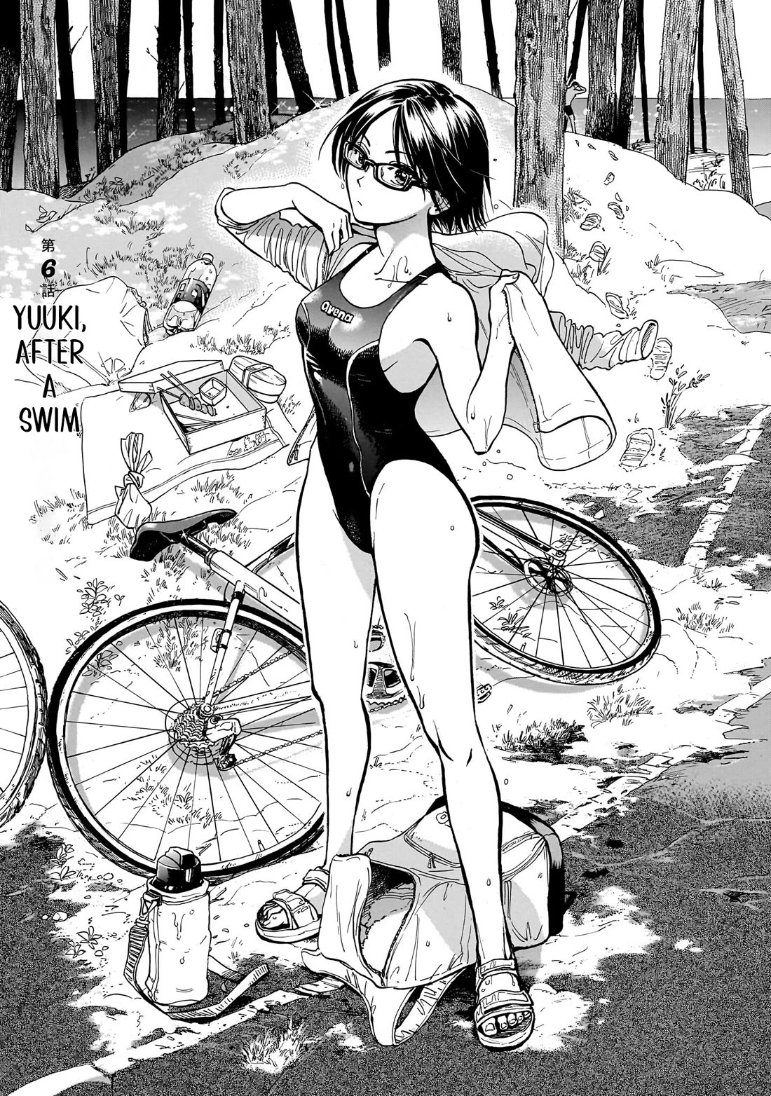 Piccolina Chapter 6 page 1 - Chapter 6: Yuuki, after a swim