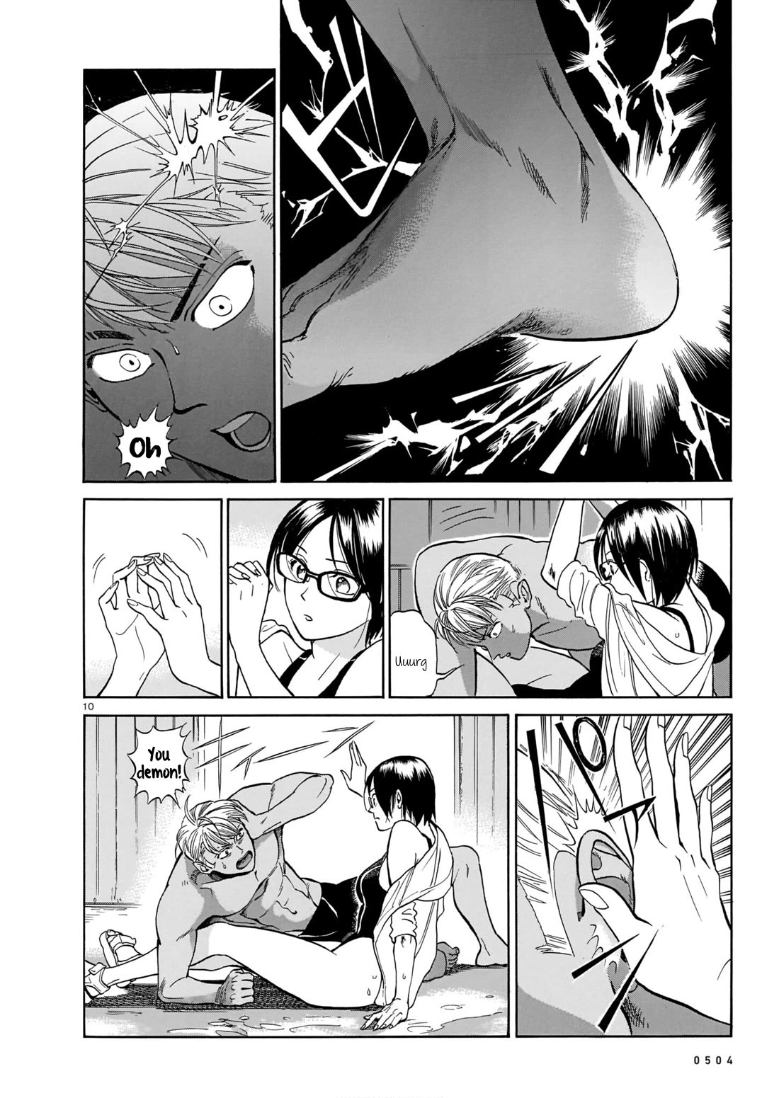 Piccolina Chapter 6 page 10 - Chapter 6: Yuuki, after a swim