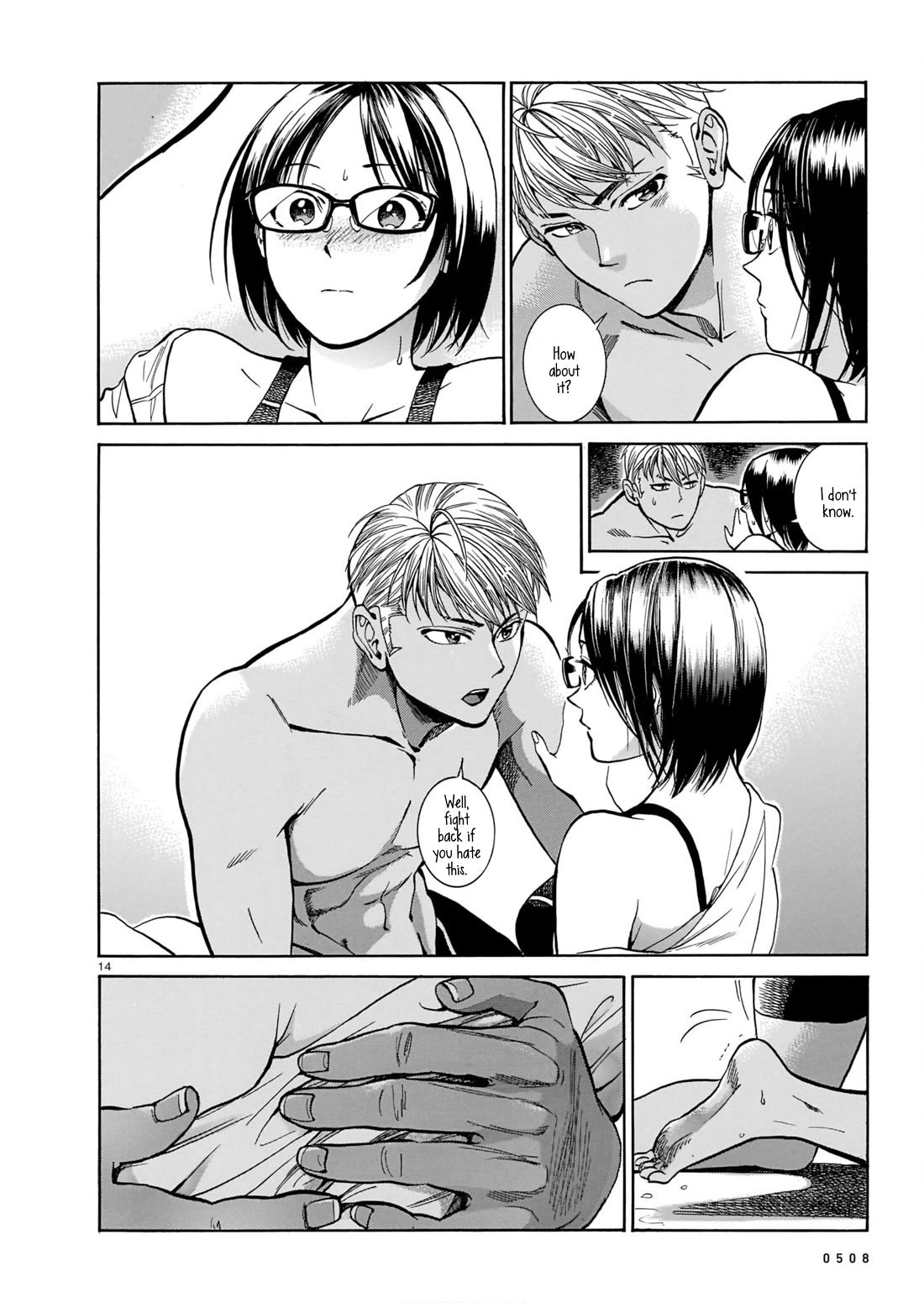 Piccolina Chapter 6 page 14 - Chapter 6: Yuuki, after a swim