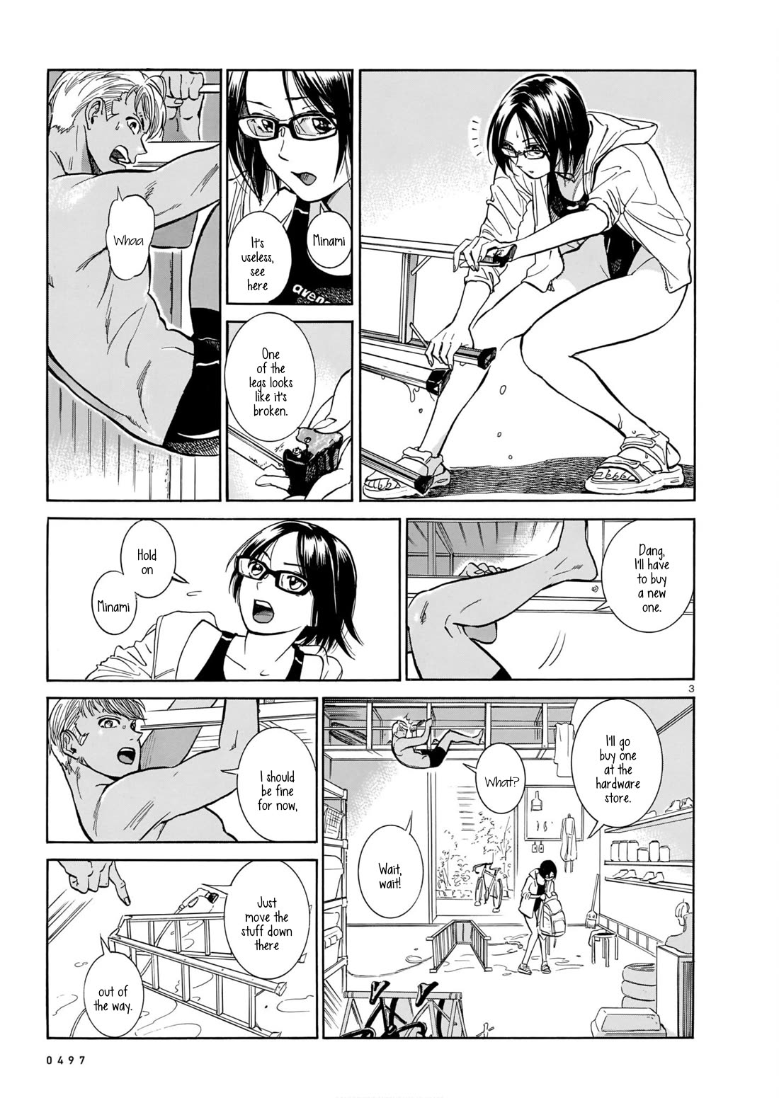 Piccolina Chapter 6 page 3 - Chapter 6: Yuuki, after a swim