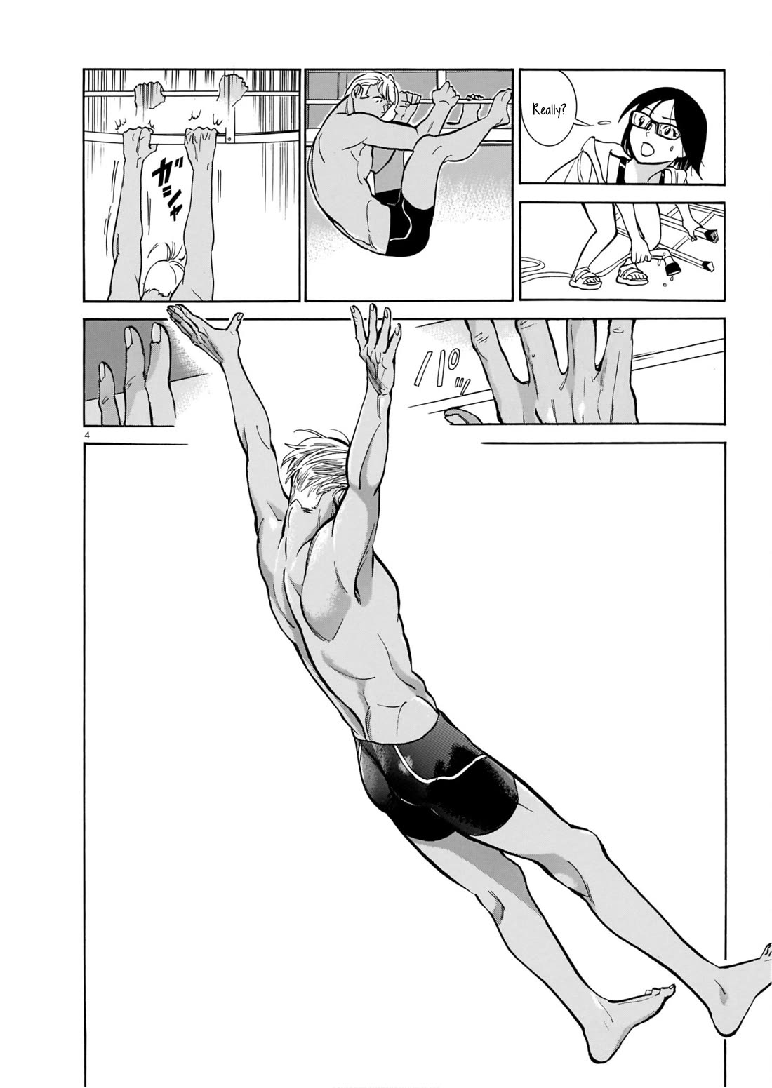 Piccolina Chapter 6 page 4 - Chapter 6: Yuuki, after a swim