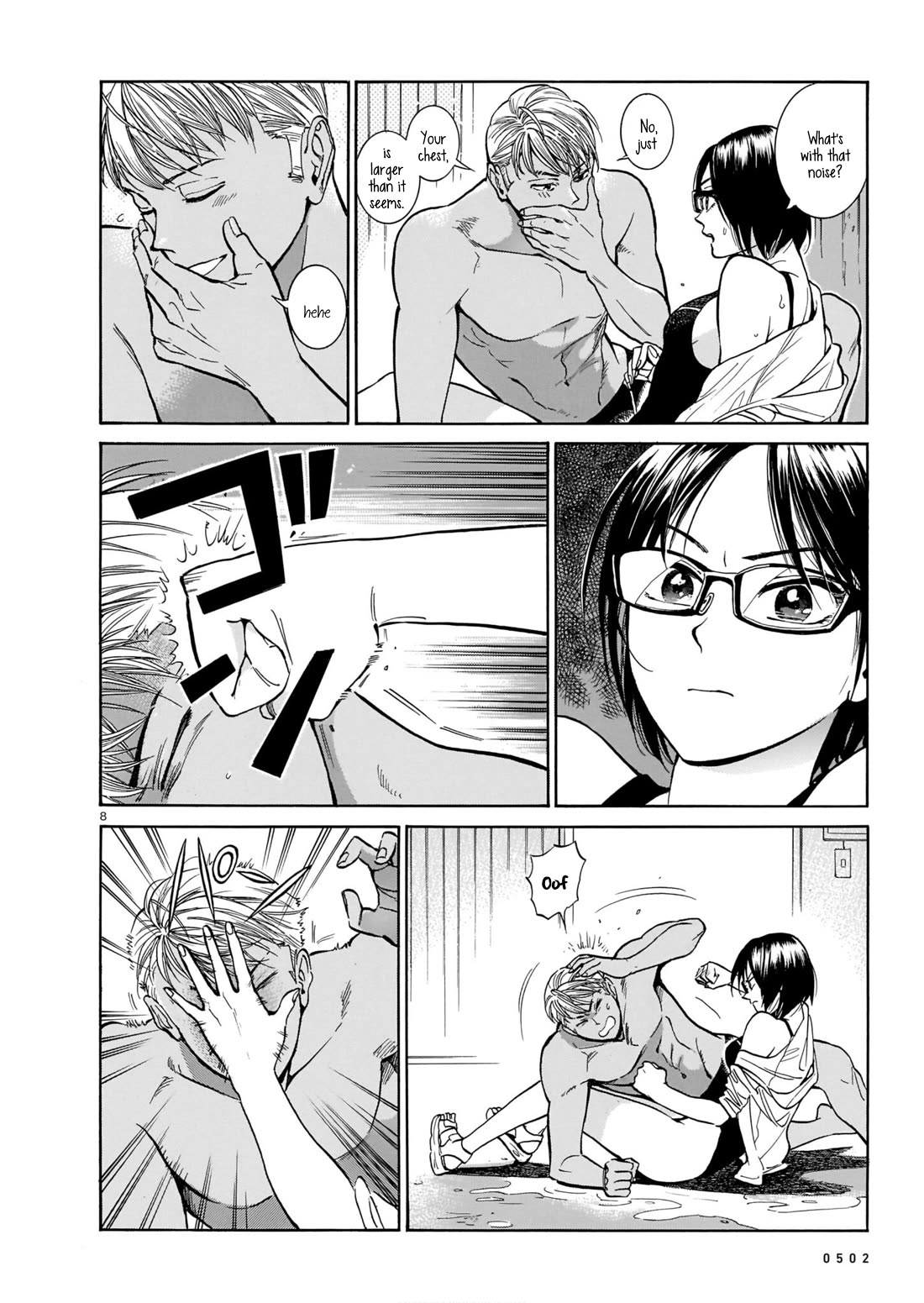 Piccolina Chapter 6 page 8 - Chapter 6: Yuuki, after a swim
