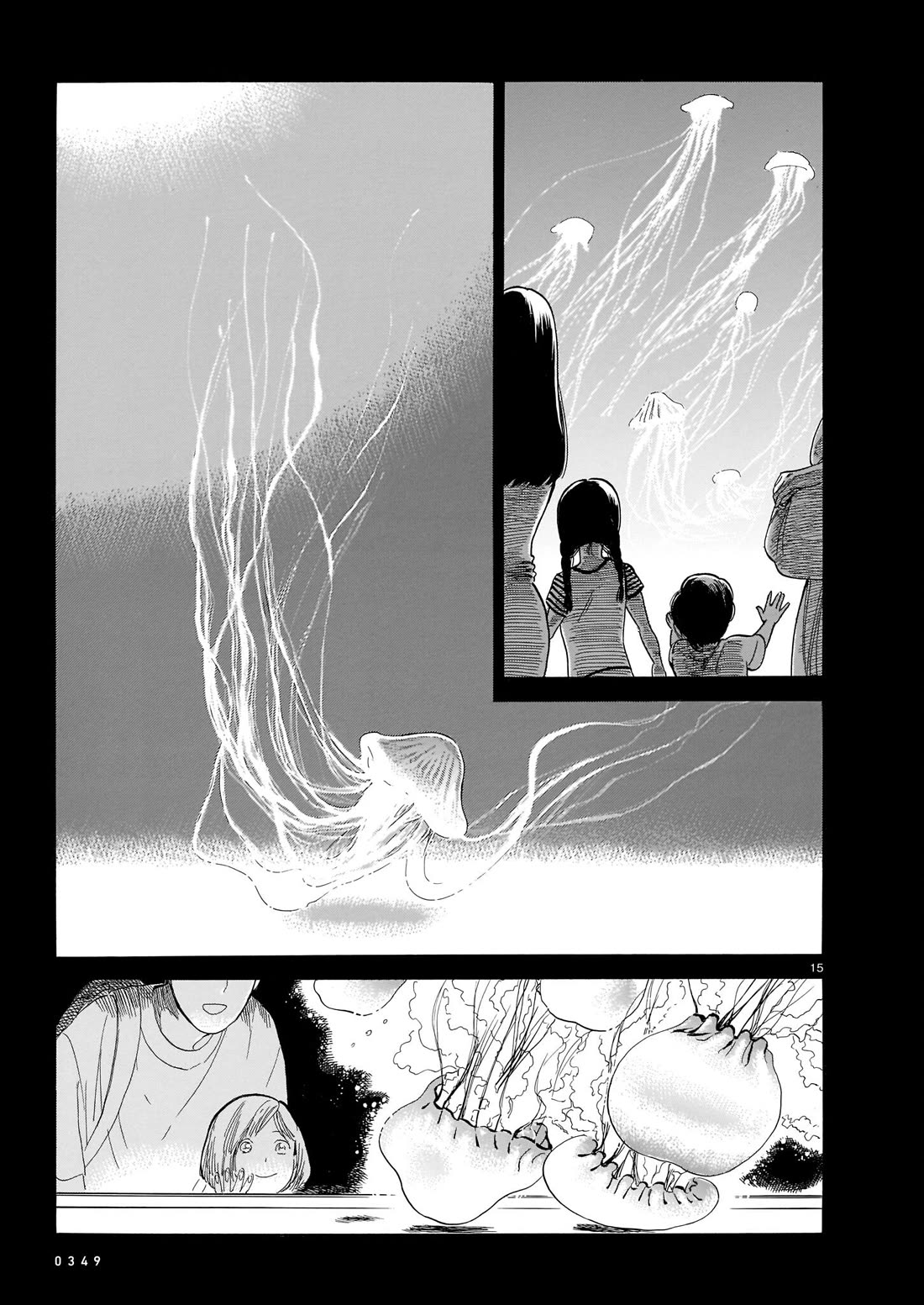 Piccolina Chapter 7 page 15 - Chapter 7: Fortune in the afternoon