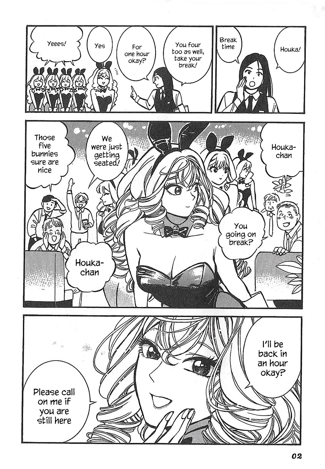 Piccolina Chapter 8.5 page 10 - Chapter 8.5: Volume 1 Extras