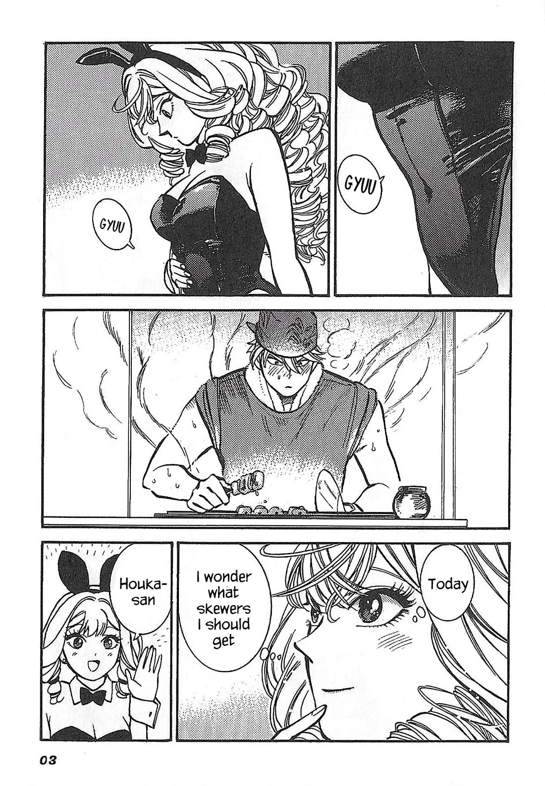 Piccolina Chapter 8.5 page 11 - Chapter 8.5: Volume 1 Extras