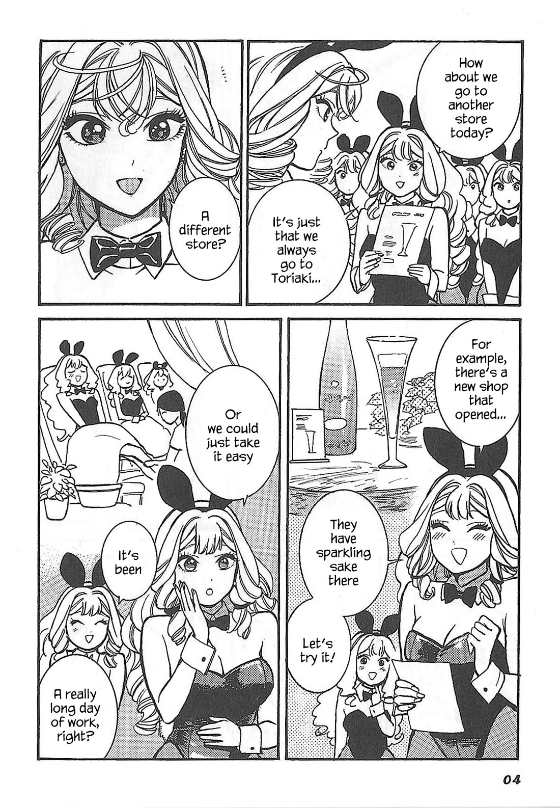 Piccolina Chapter 8.5 page 12 - Chapter 8.5: Volume 1 Extras