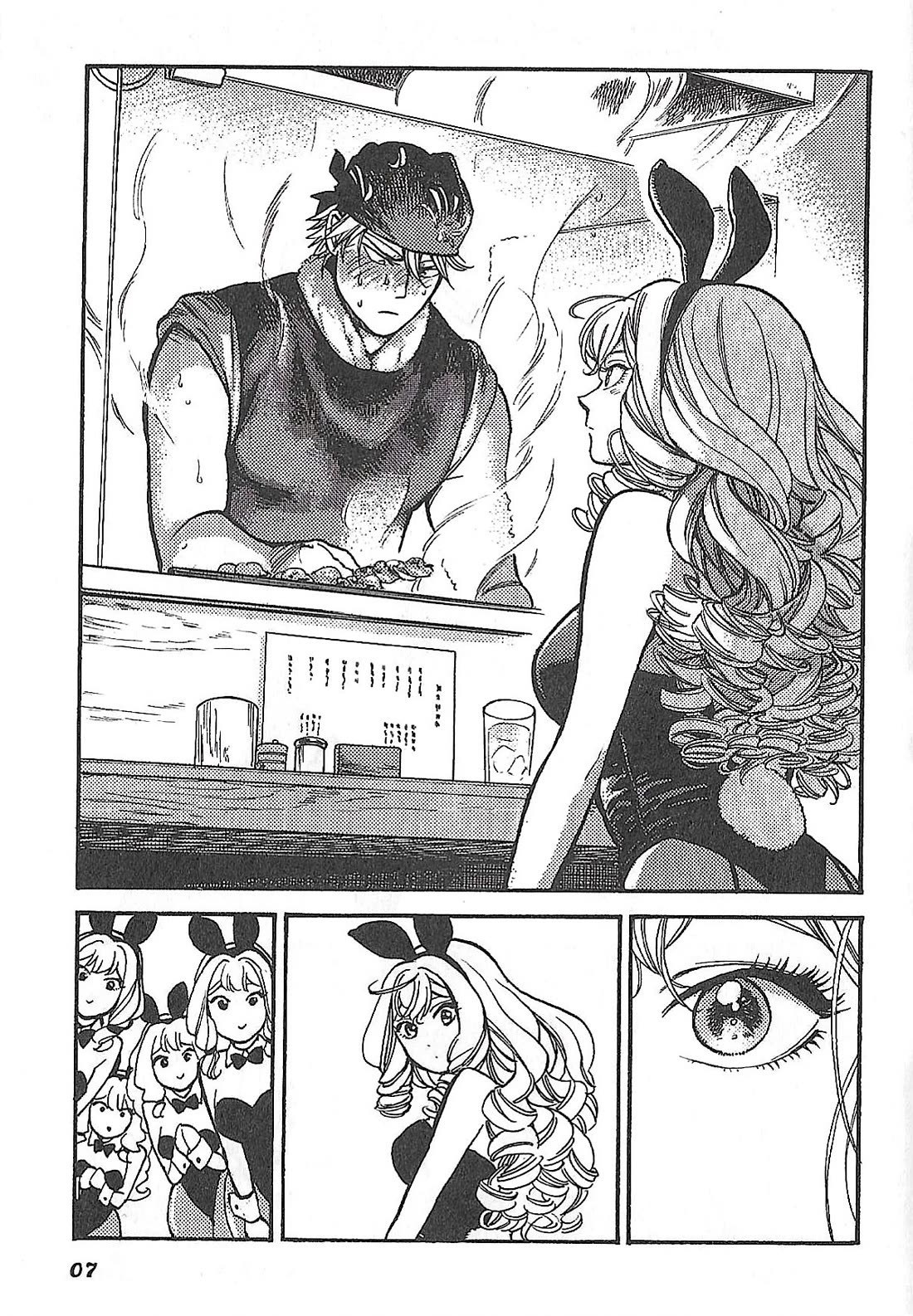 Piccolina Chapter 8.5 page 15 - Chapter 8.5: Volume 1 Extras