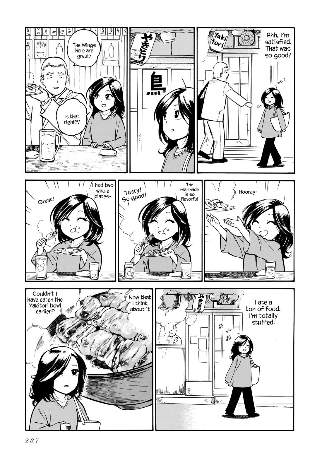 Piccolina Chapter 8.5 page 6 - Chapter 8.5: Volume 1 Extras