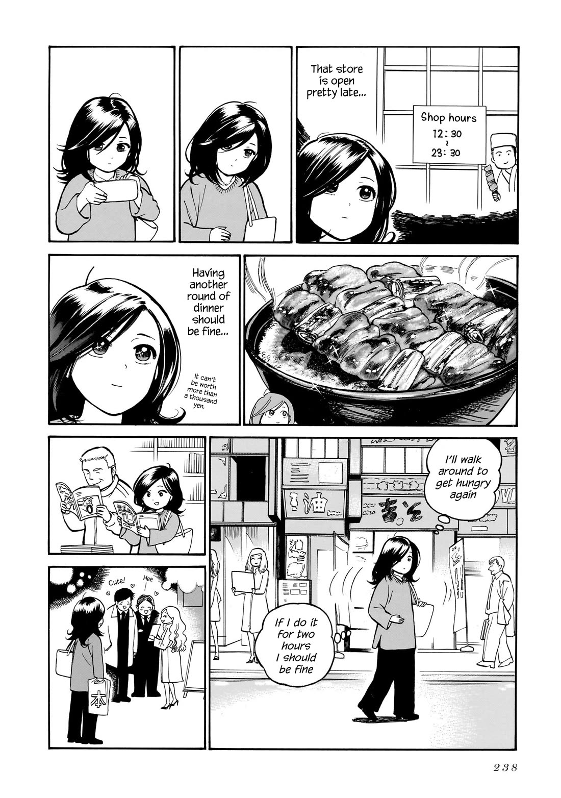 Piccolina Chapter 8.5 page 7 - Chapter 8.5: Volume 1 Extras