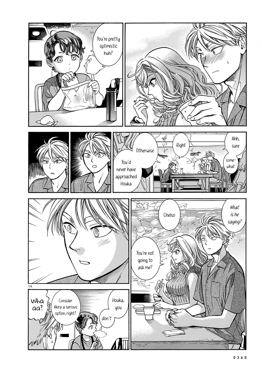 Piccolina Chapter 8 page 14 - Chapter 8: Why can't it just be us two?