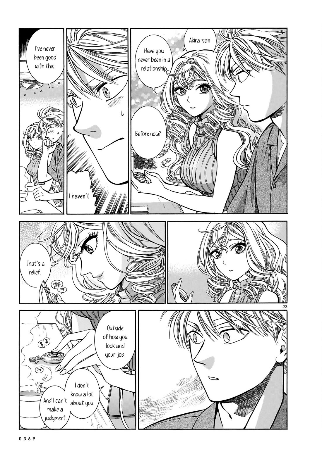 Piccolina Chapter 8 page 23 - Chapter 8: Why can't it just be us two?