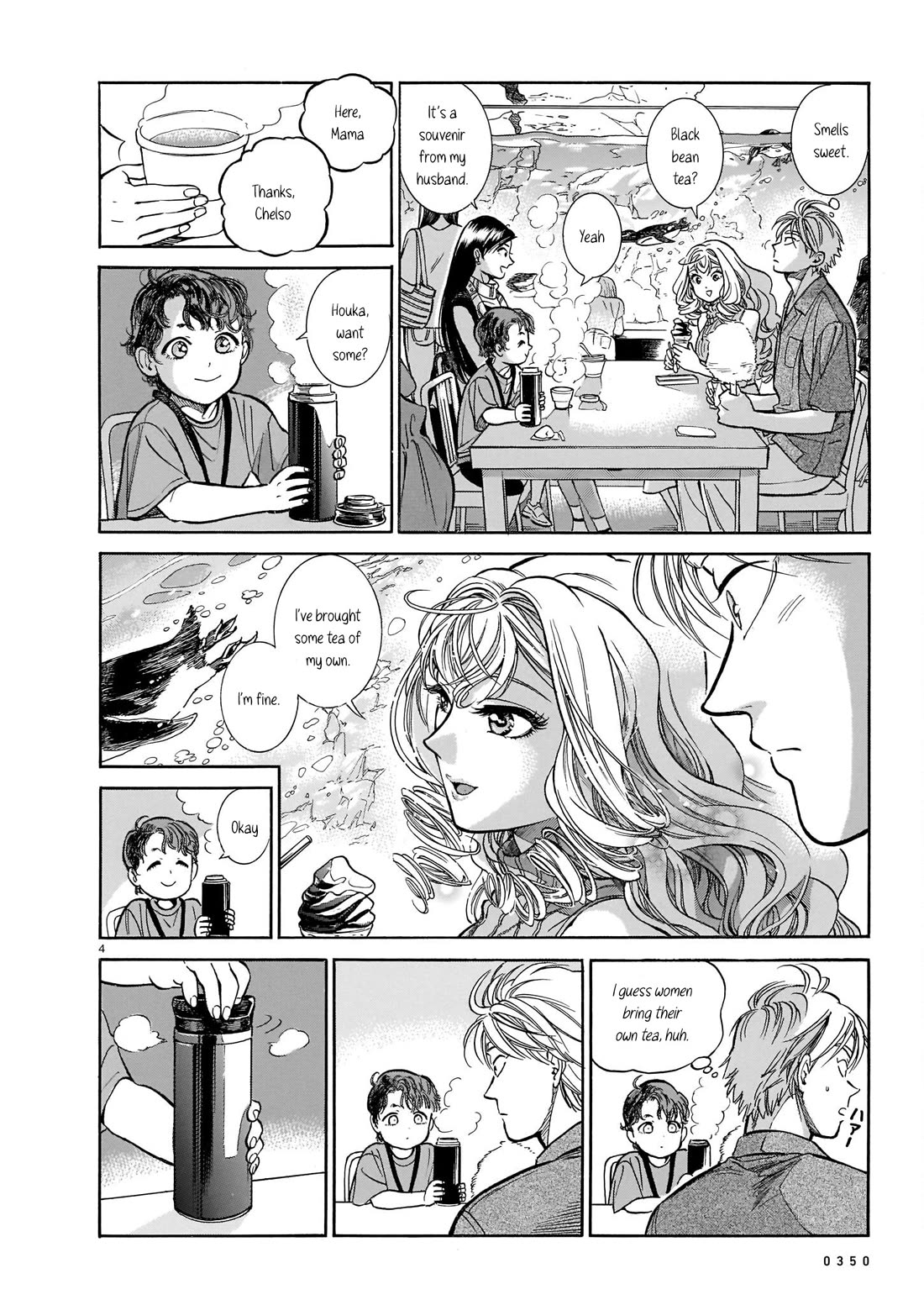 Piccolina Chapter 8 page 4 - Chapter 8: Why can't it just be us two?