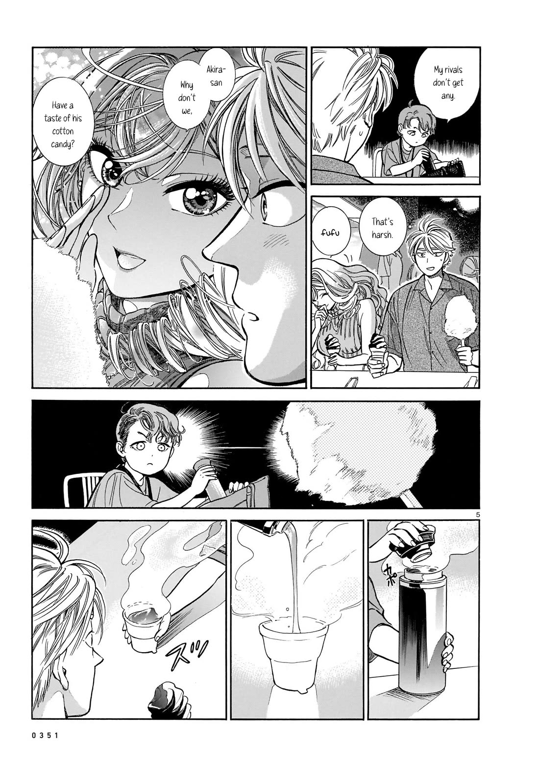 Piccolina Chapter 8 page 5 - Chapter 8: Why can't it just be us two?
