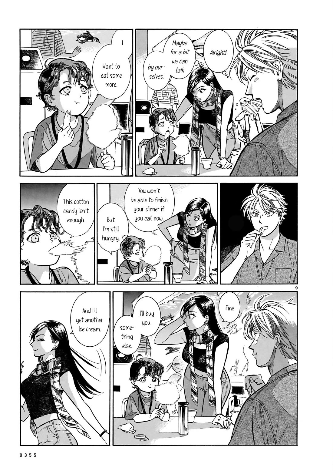 Piccolina Chapter 8 page 9 - Chapter 8: Why can't it just be us two?