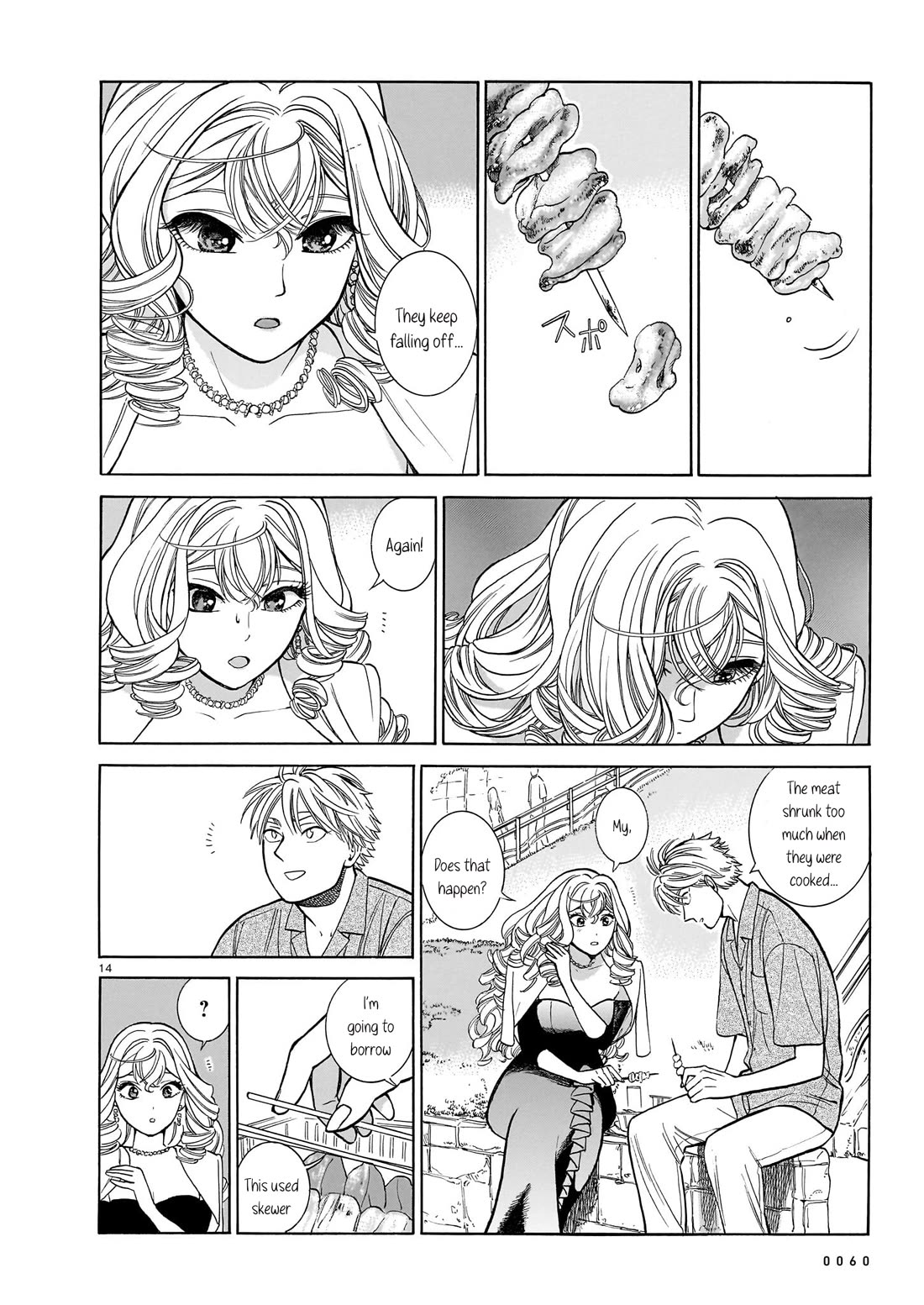 Piccolina Chapter 9 page 14 - Chapter 9: First as friends