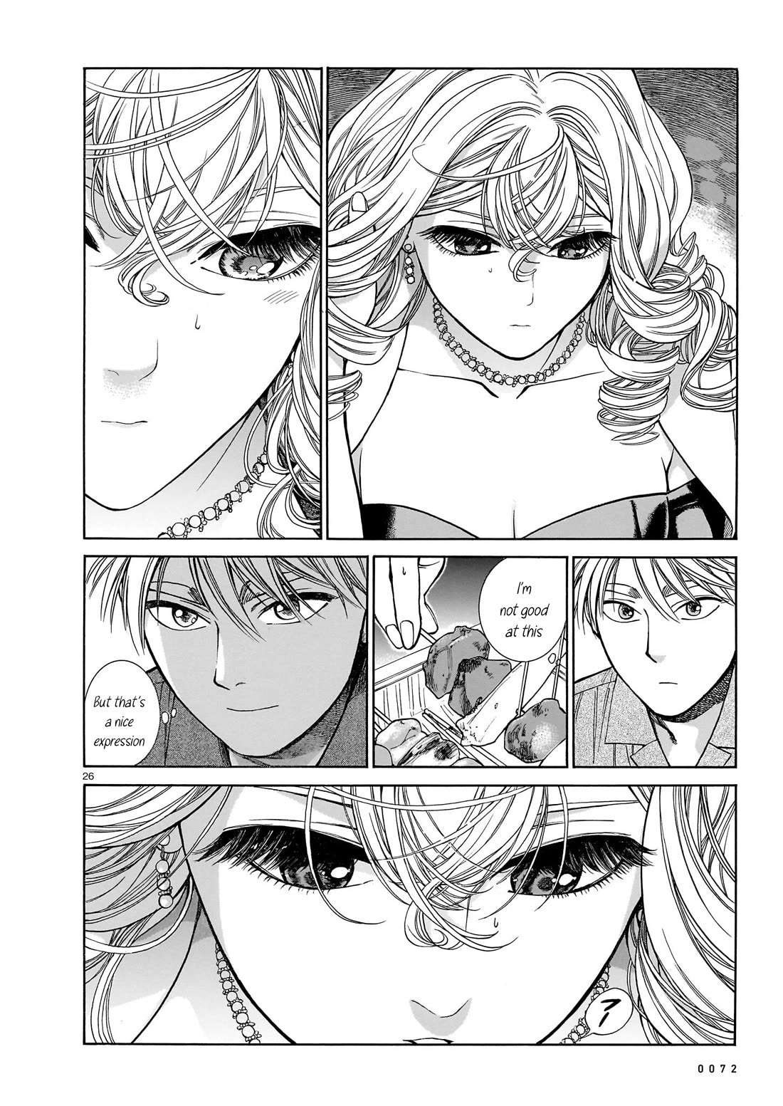 Piccolina Chapter 9 page 26 - Chapter 9: First as friends
