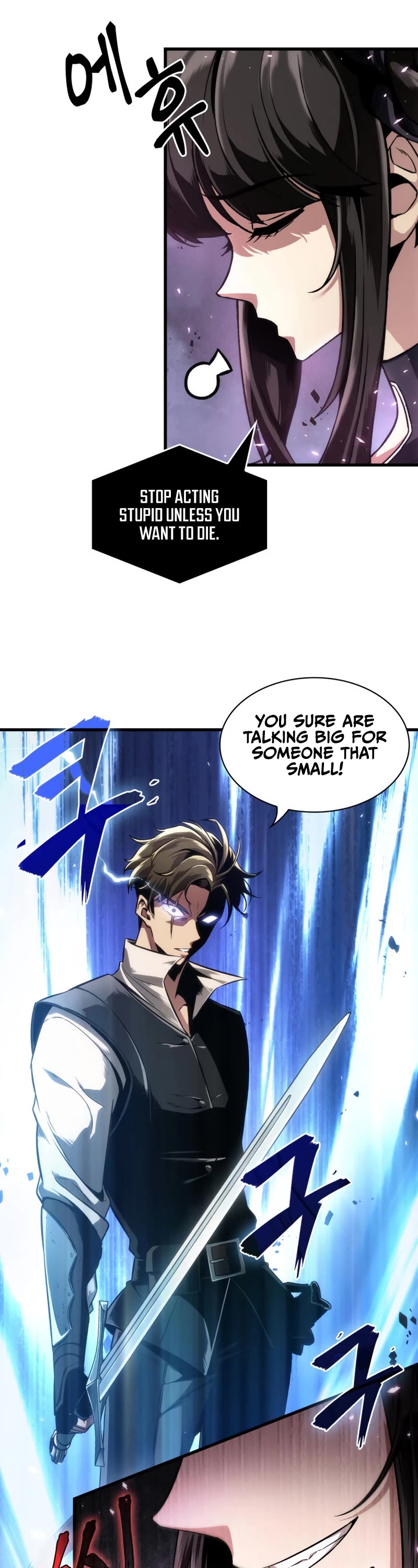 Pick Me Up! Chapter 1 page 10 - Chapter 1