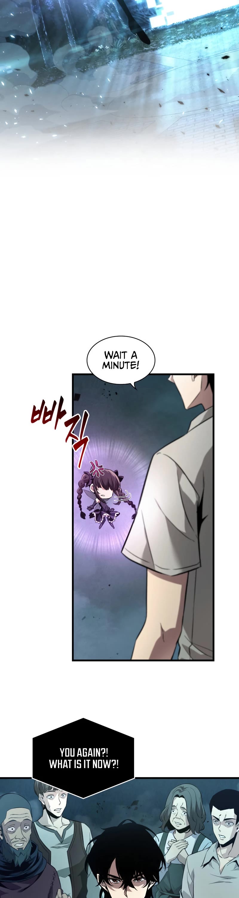 Pick Me Up! Chapter 1 page 20 - Chapter 1