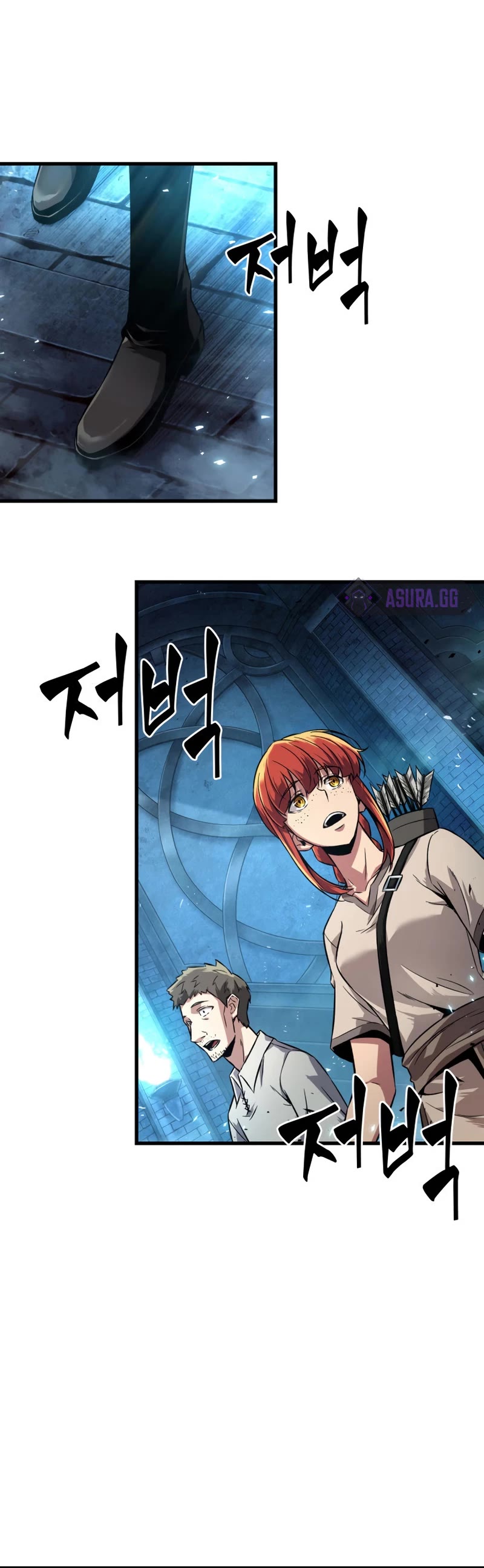 Pick Me Up! Chapter 1 page 36 - Chapter 1
