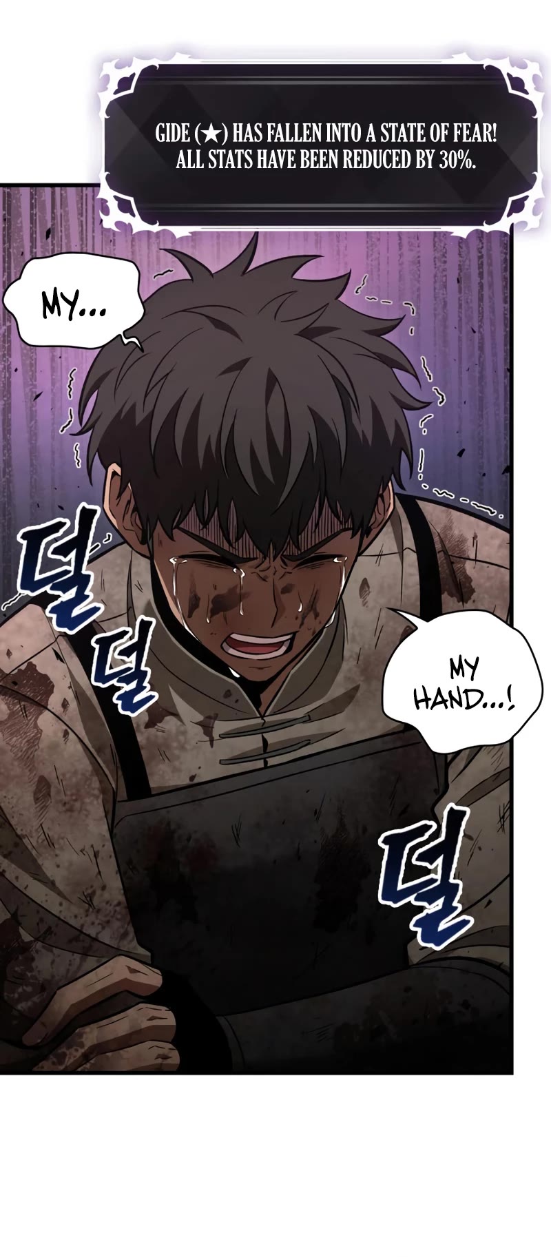 Pick Me Up! Chapter 10 page 16 - Chapter 10
