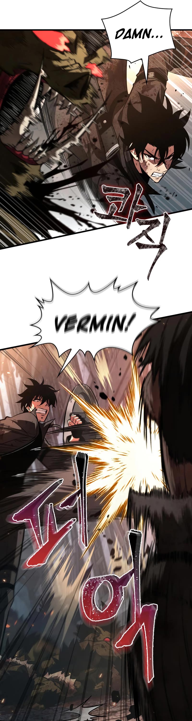 Pick Me Up! Chapter 10 page 17 - Chapter 10