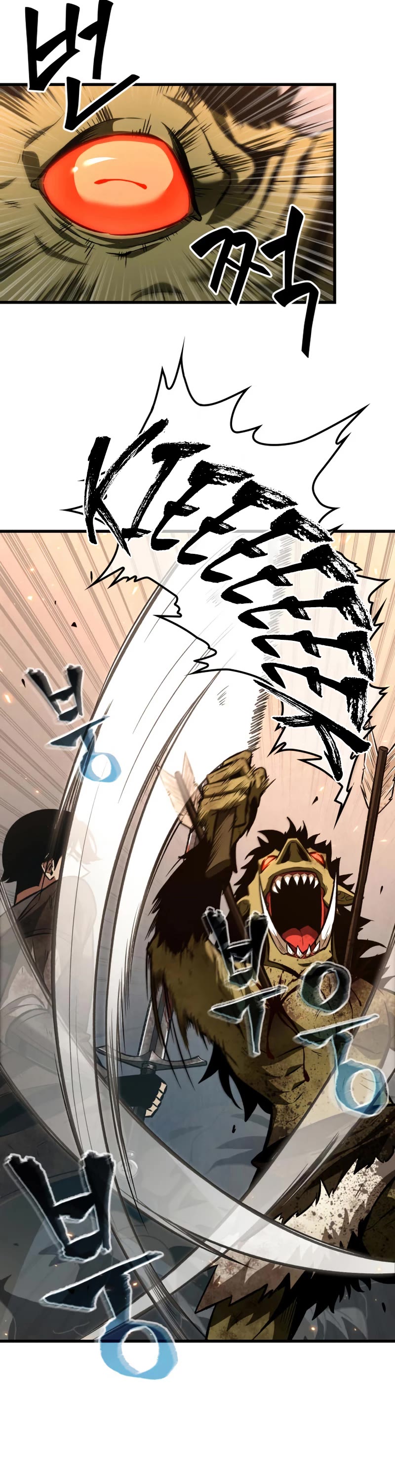Pick Me Up! Chapter 10 page 30 - Chapter 10