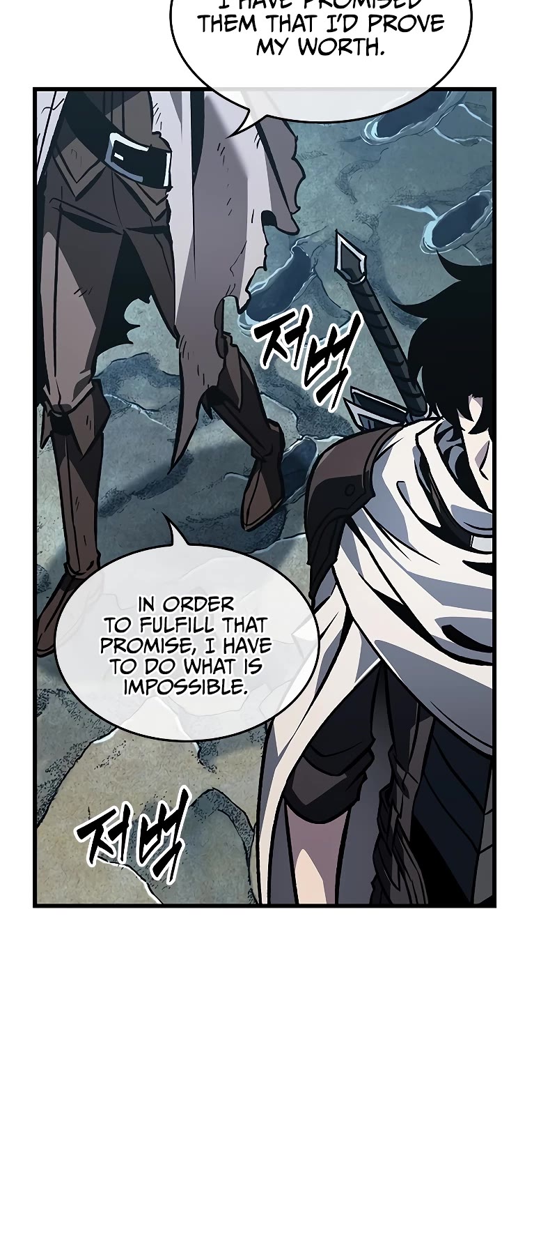 Pick Me Up! Chapter 100 page 10 - Chapter 100