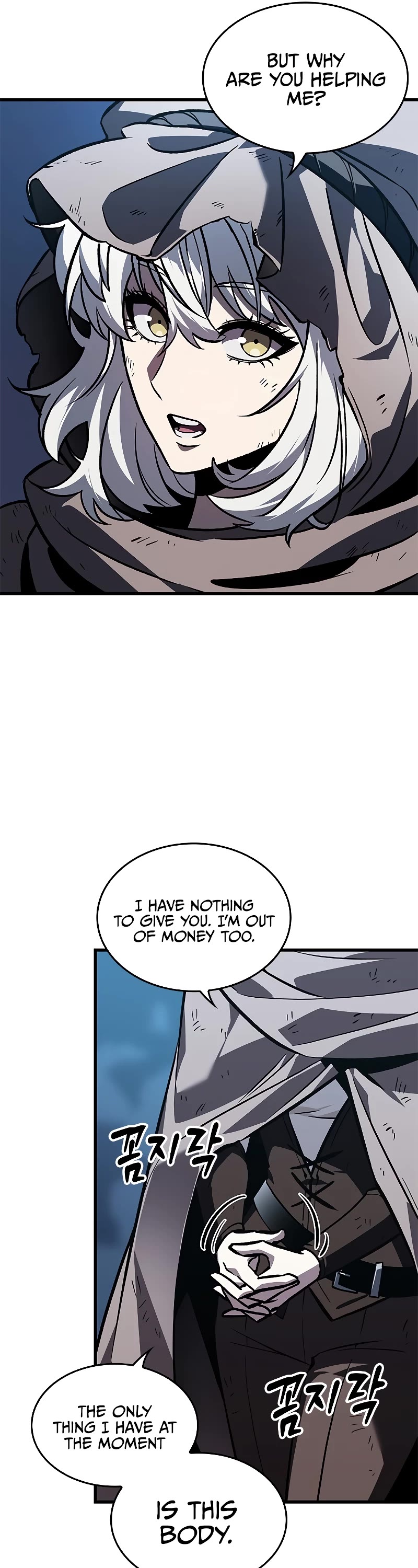 Pick Me Up! Chapter 100 page 12 - Chapter 100