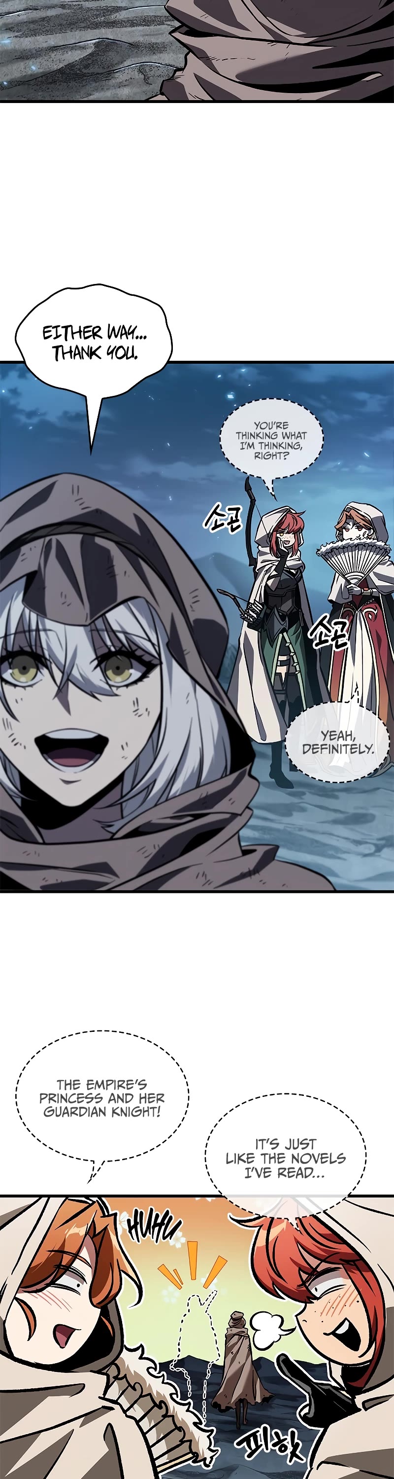 Pick Me Up! Chapter 100 page 14 - Chapter 100