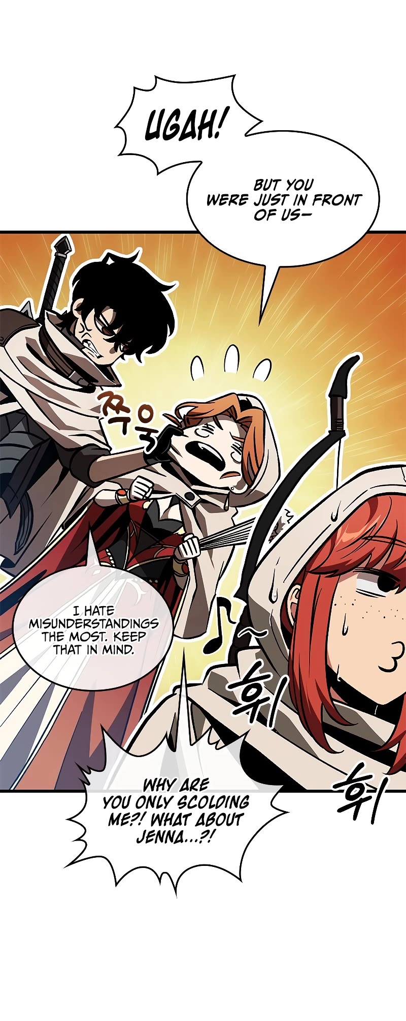 Pick Me Up! Chapter 100 page 16 - Chapter 100
