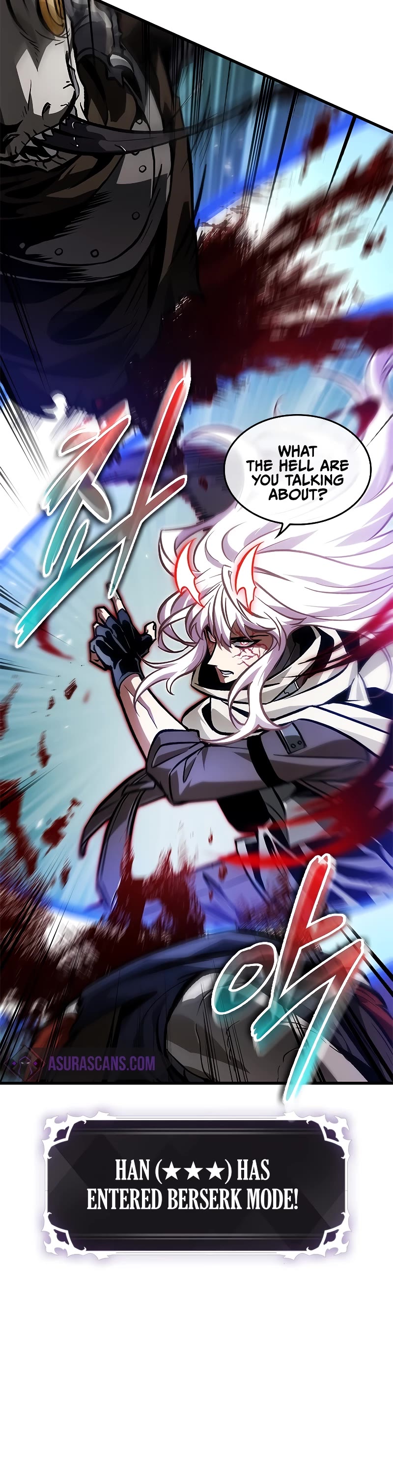 Pick Me Up! Chapter 100 page 4 - Chapter 100