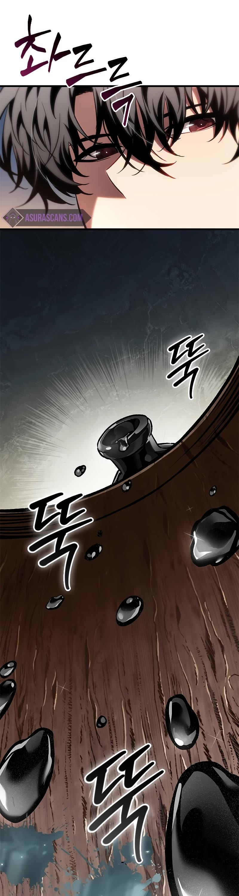 Pick Me Up! Chapter 100 page 52 - Chapter 100