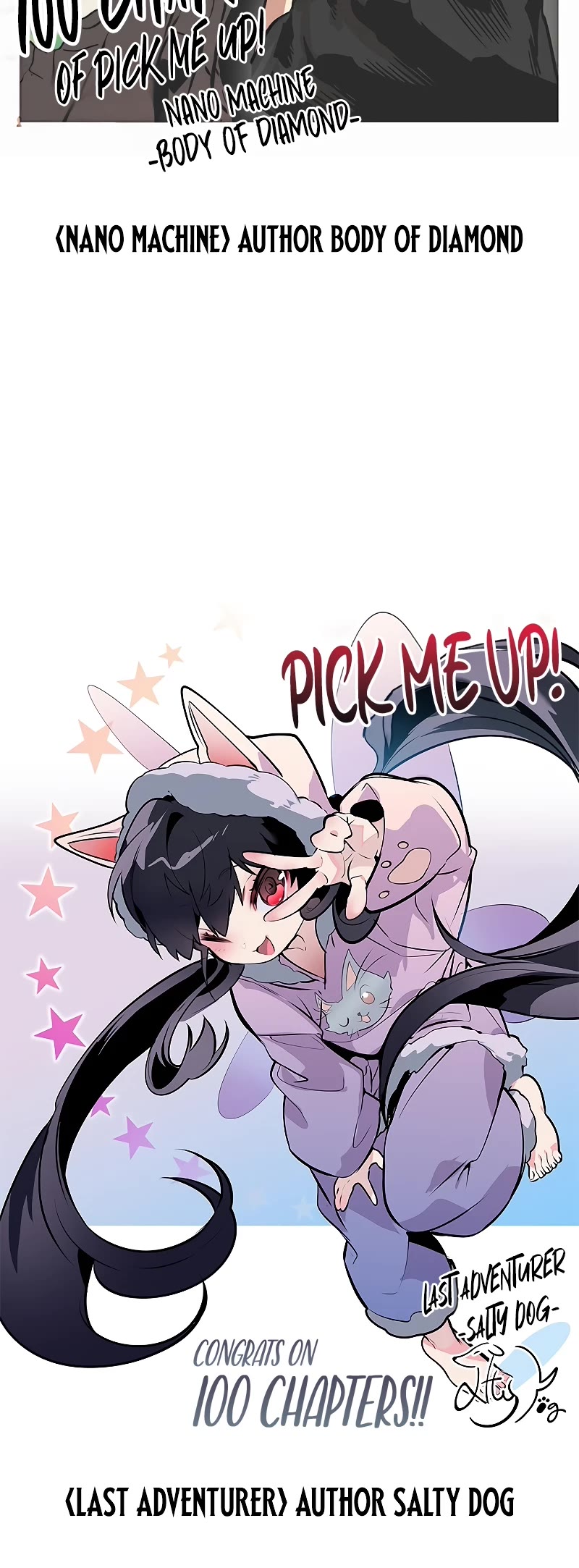 Pick Me Up! Chapter 100 page 56 - Chapter 100