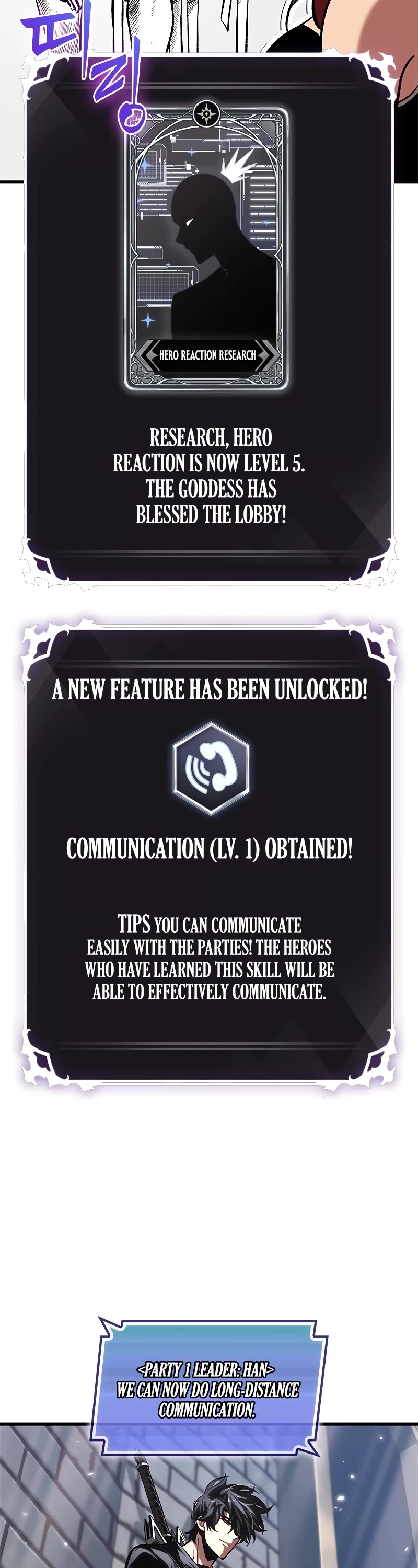Pick Me Up! Chapter 101 page 12 - Chapter 101