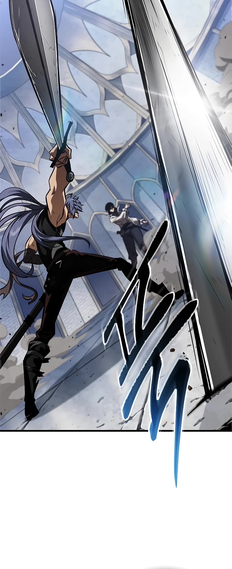 Pick Me Up! Chapter 101 page 20 - Chapter 101