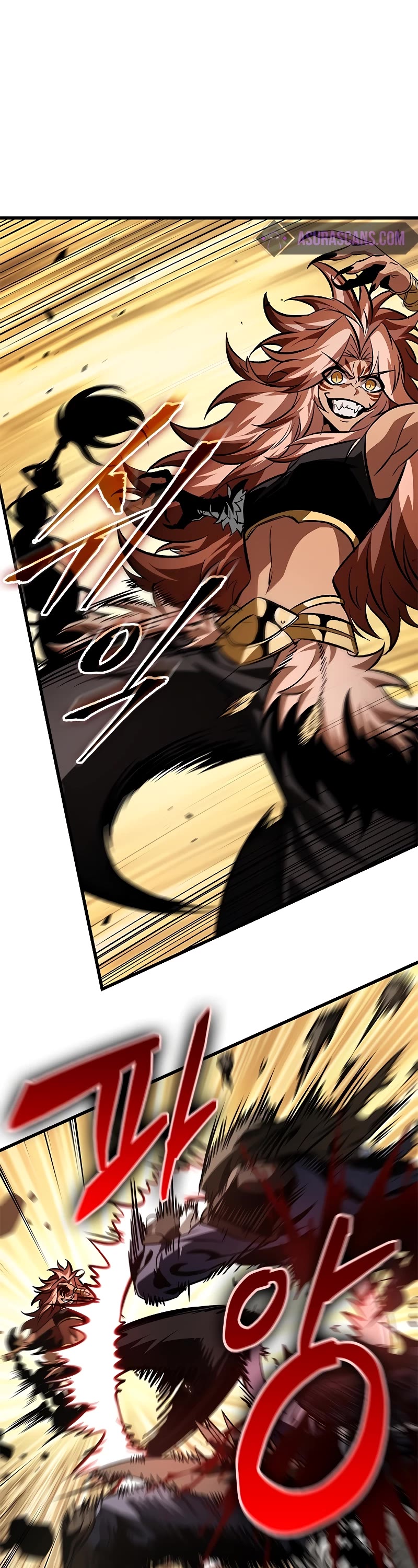 Pick Me Up! Chapter 101 page 3 - Chapter 101