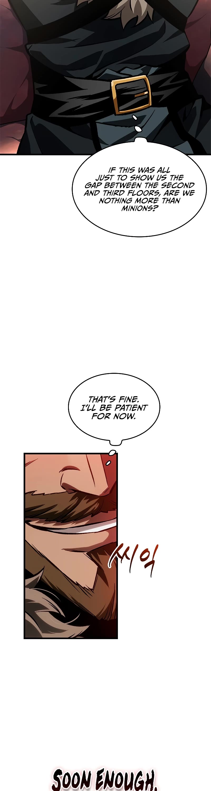 Pick Me Up! Chapter 101 page 56 - Chapter 101