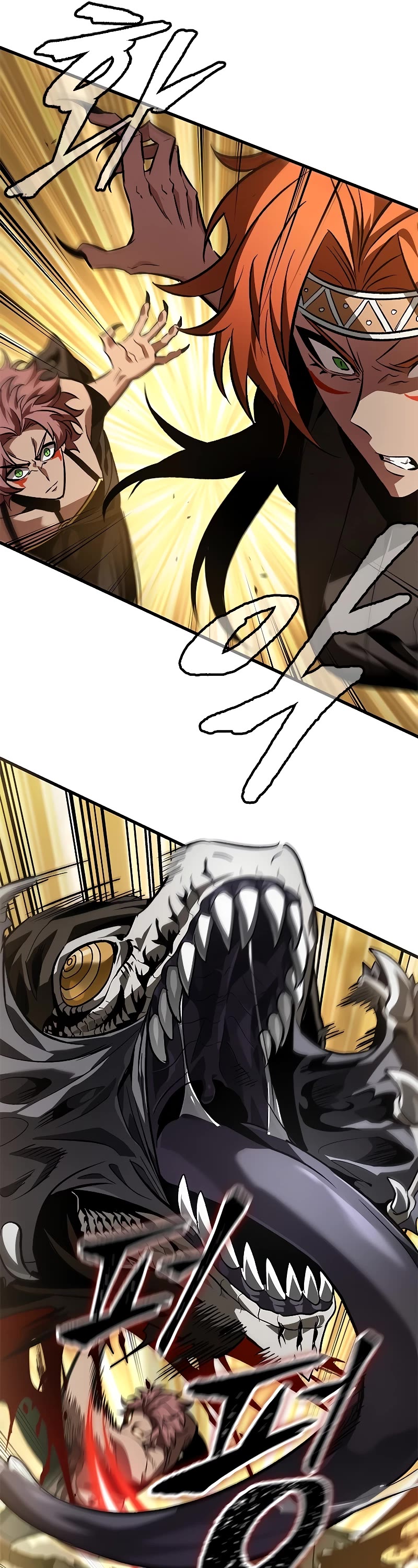 Pick Me Up! Chapter 101 page 6 - Chapter 101