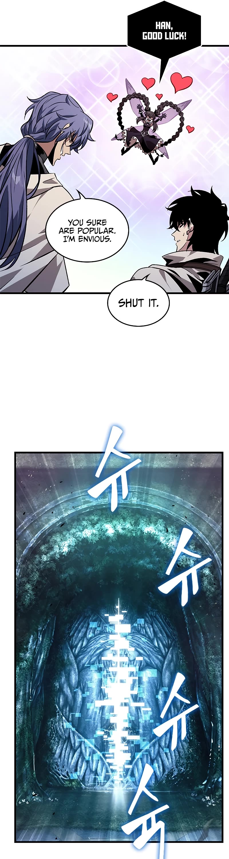 Pick Me Up! Chapter 102 page 17 - Chapter 102