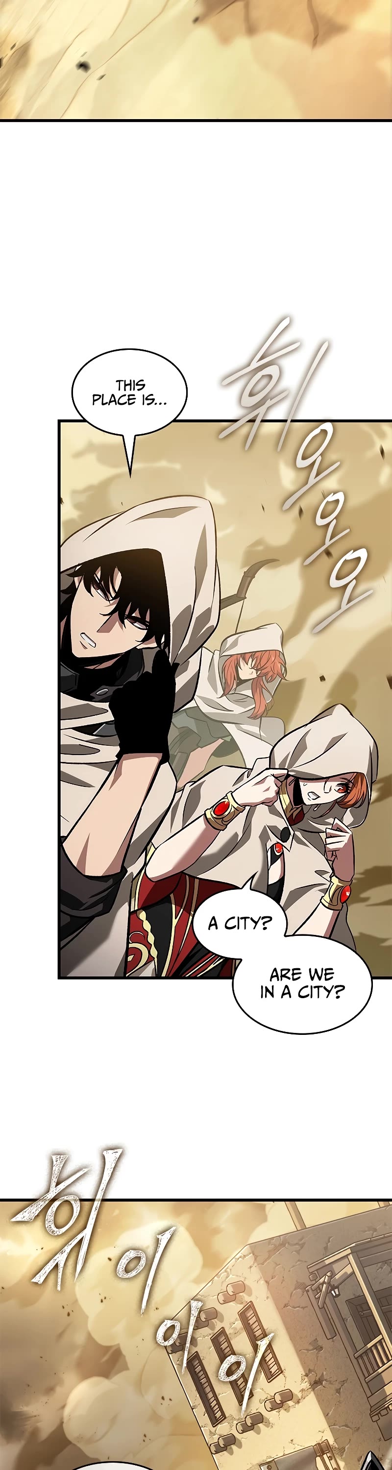 Pick Me Up! Chapter 102 page 22 - Chapter 102