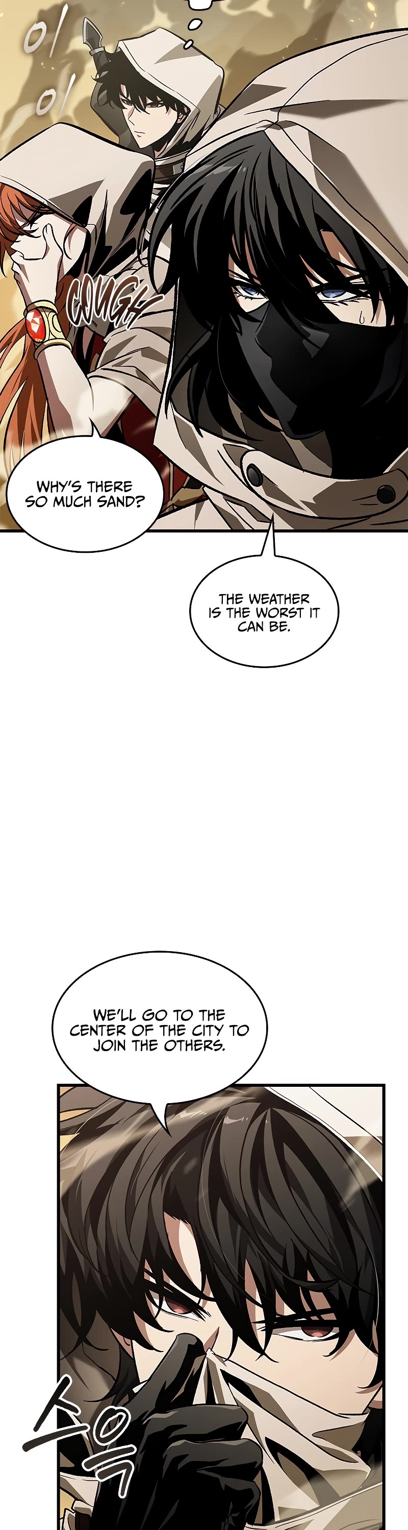 Pick Me Up! Chapter 102 page 27 - Chapter 102
