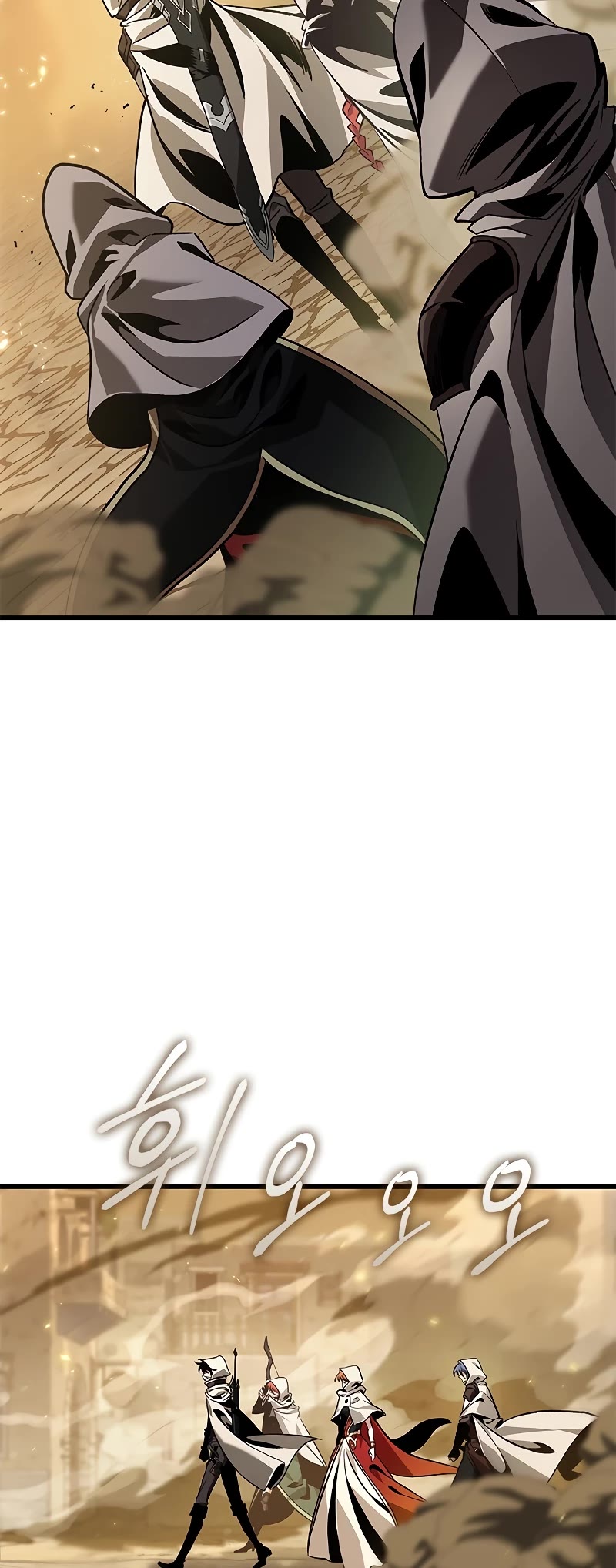 Pick Me Up! Chapter 102 page 29 - Chapter 102