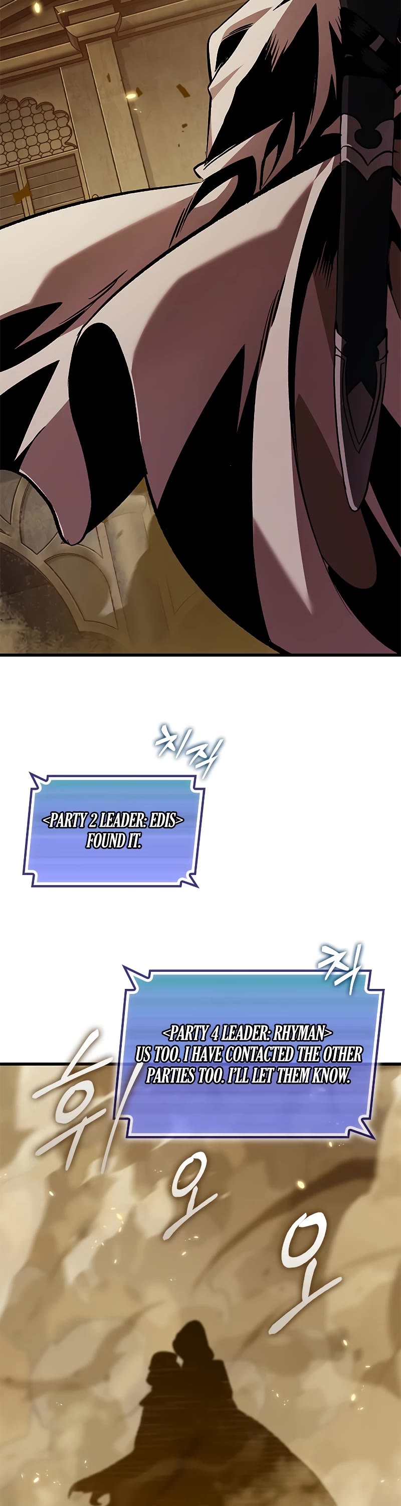 Pick Me Up! Chapter 102 page 32 - Chapter 102