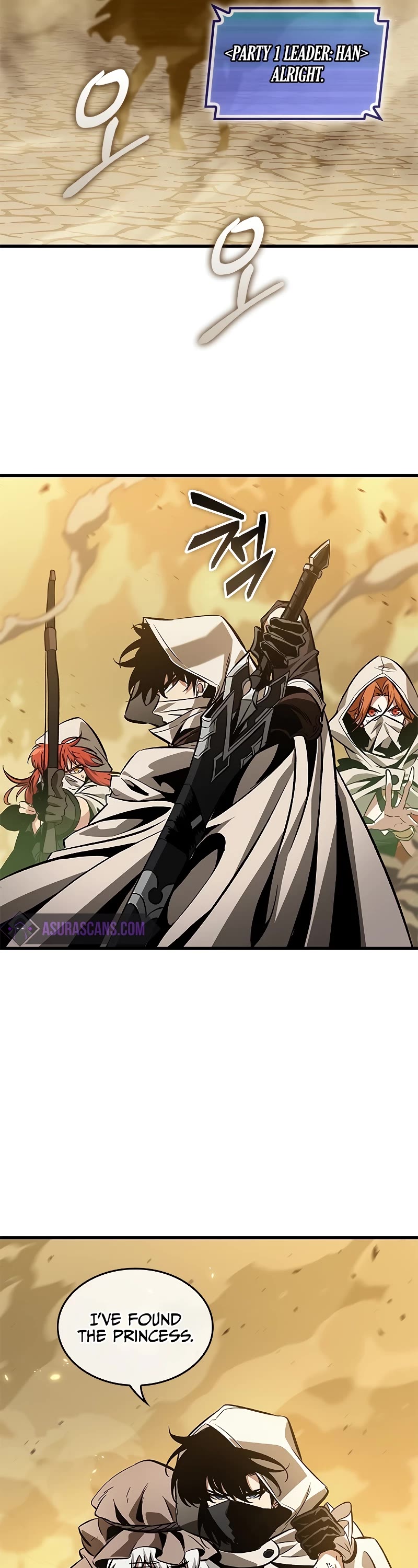 Pick Me Up! Chapter 102 page 33 - Chapter 102