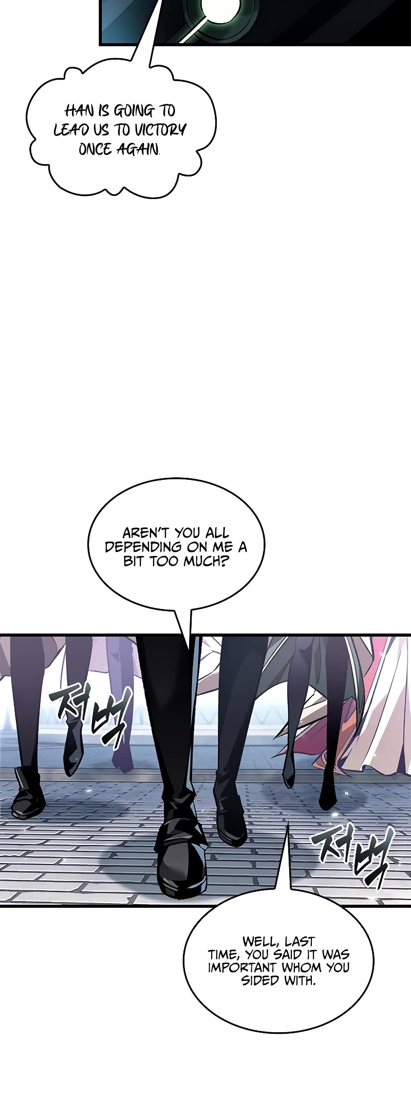 Pick Me Up! Chapter 102 page 6 - Chapter 102